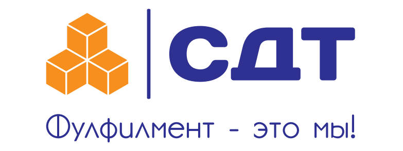 СДТ