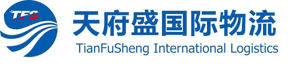 TianFusheng International Logistics