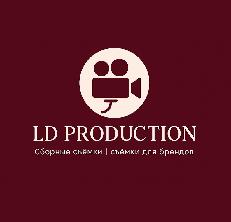LD PRODUCTION