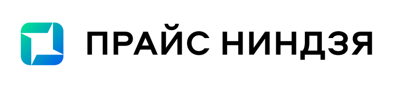 Прайс Ниндзя