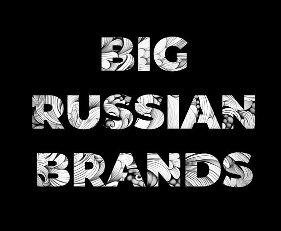 Big Russian Brands